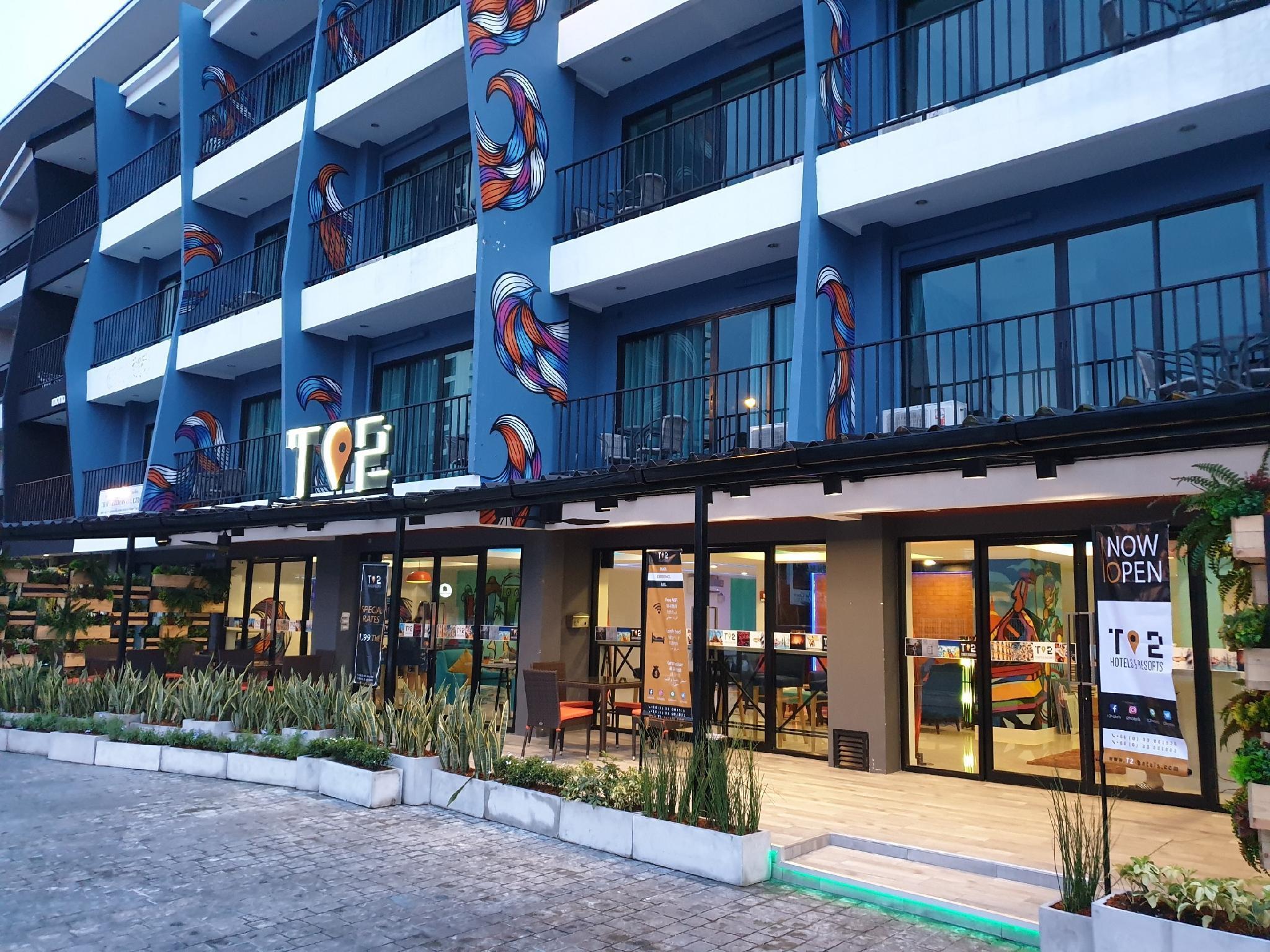 T2 Jomtien Pattaya Ξενοδοχείο Εξωτερικό φωτογραφία