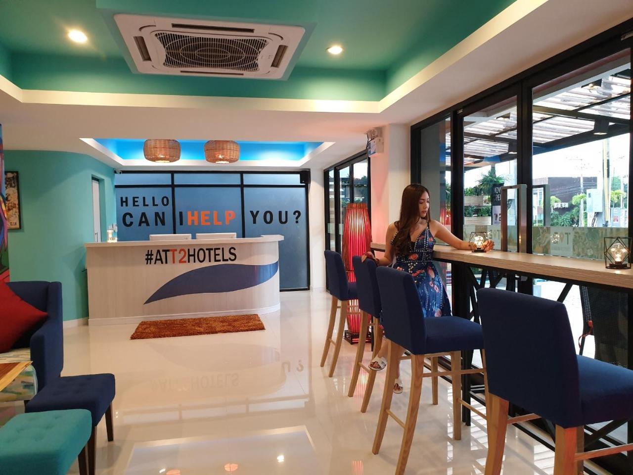 T2 Jomtien Pattaya Ξενοδοχείο Εξωτερικό φωτογραφία