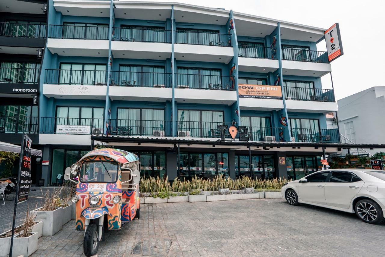 T2 Jomtien Pattaya Ξενοδοχείο Εξωτερικό φωτογραφία